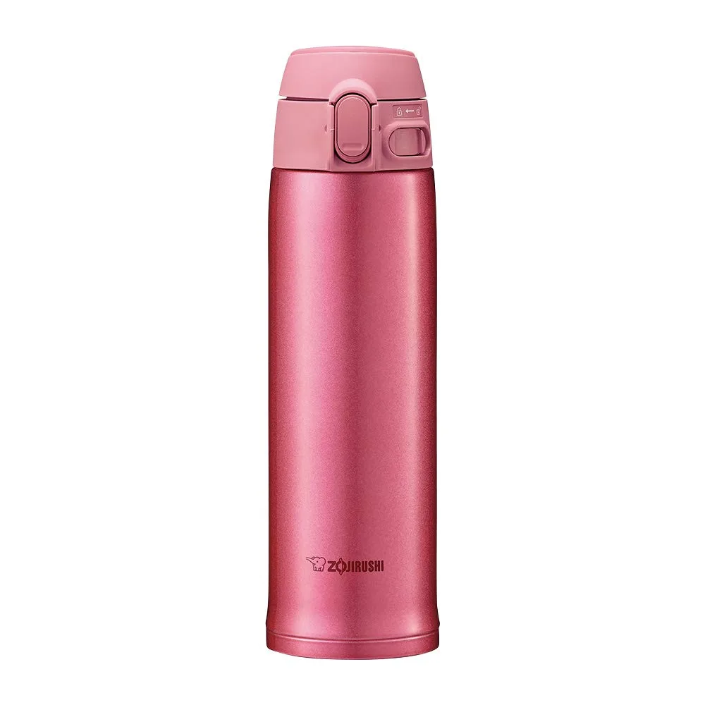 Zojirushi stainless steel mug image 2